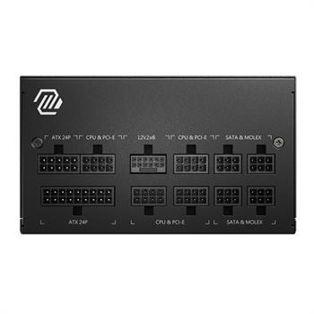 پاور ام اس ای 850 وات Power MSI MAG A850GL PCIE5 ATX3.1 -gallery-3 - https://www.redtil.com