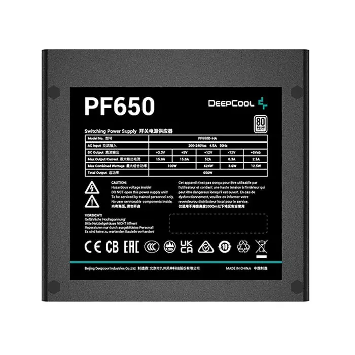 پاور 650 وات دیپ کول مدل PF650 -gallery-8 - https://www.redtil.com