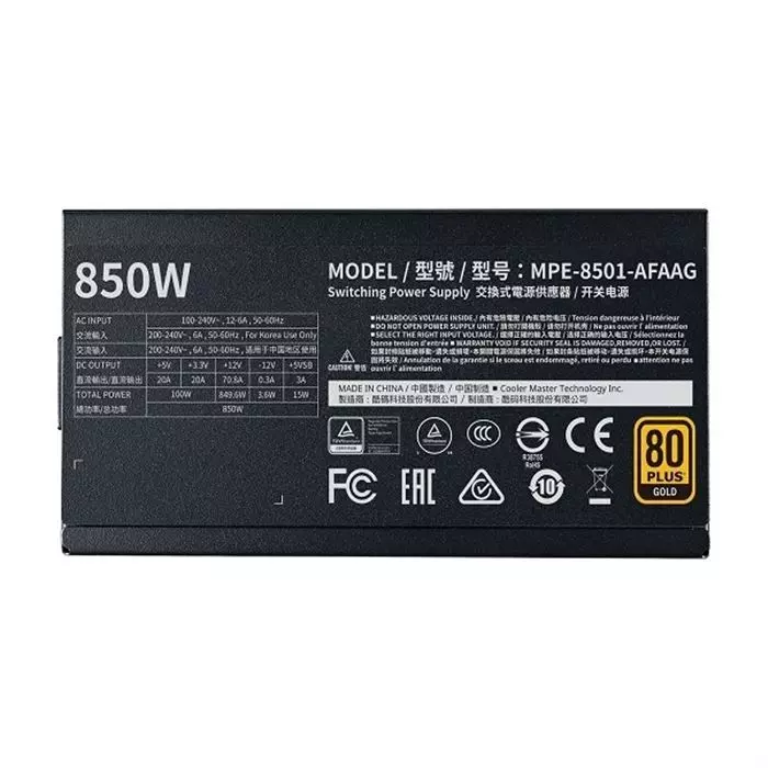 پاور کولر مستر 850 گلد MWE GOLD 850w ATX3 -gallery-18 - https://www.redtil.com