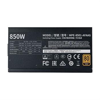پاور کولر مستر 850 گلد MWE GOLD 850w ATX3 -gallery-8 - https://www.redtil.com