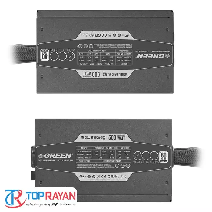 پاور گرین 500 وات Power Green GP500A-ECO -gallery-14 - https://www.redtil.com