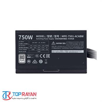 پاور کولر مستر 750 وات Power Cooler Master MWE 750 -gallery-3 - https://www.redtil.com