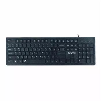 کیبورد بیاند مدل 2560 -gallery-1 - https://www.redtil.com