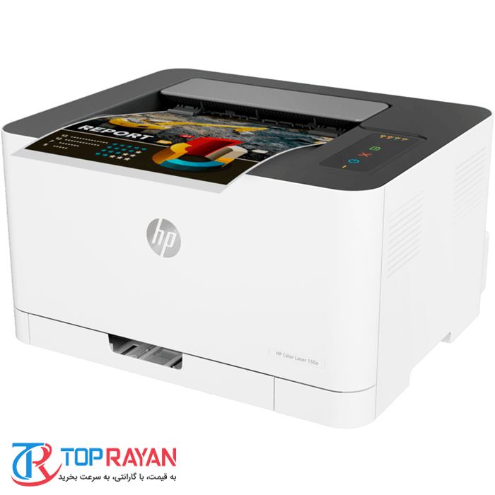 پرینتر رنگی لیزری اچ پی مدل Color Laser 150a -gallery-6 - https://www.redtil.com