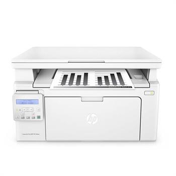 پرینتر اچ پی مدل LaserJet Pro MFP M130nw -gallery-4 - https://www.redtil.com