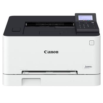 canon i sensys lbp 631cw color laser printer