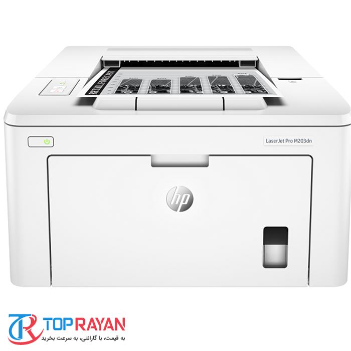 پرینتر تک کاره لیزری اچ پی LaserJet Pro M203dn -gallery-7 - https://www.redtil.com
