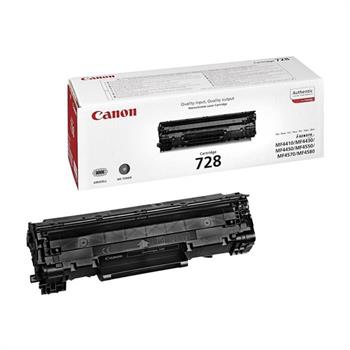 canon-728-laser-toner-cartridge