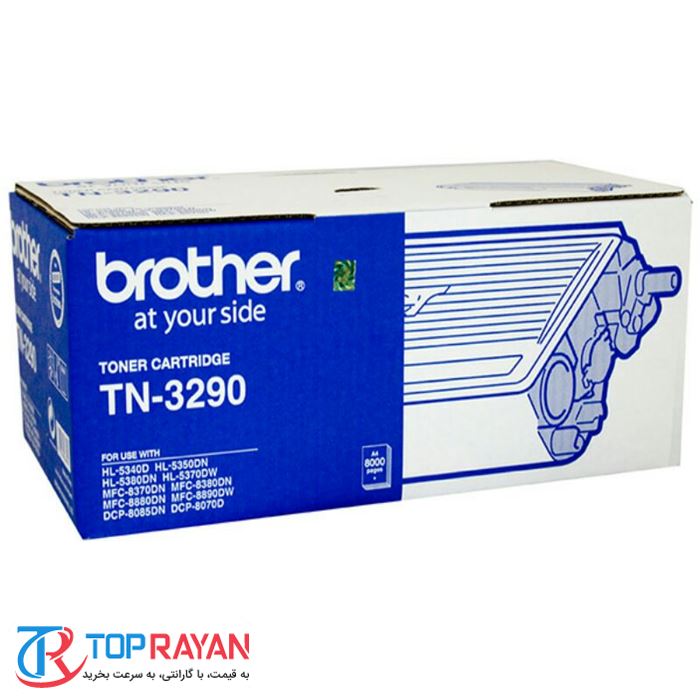 تونر لیزری برادر مدل TN-3290 -gallery-5 - https://www.redtil.com