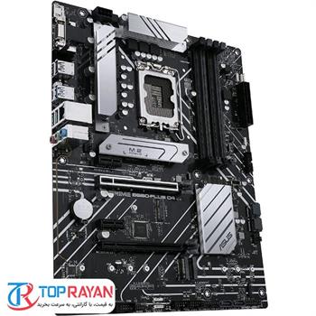 مادربرد ایسوس Motherboard Asus Prime B660-PLUS D4 -gallery-1 - https://www.redtil.com