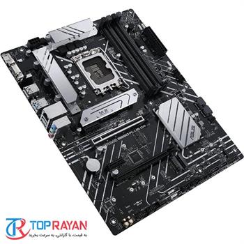 مادربرد ایسوس Motherboard Asus Prime B660-PLUS D4 -gallery-2 - https://www.redtil.com