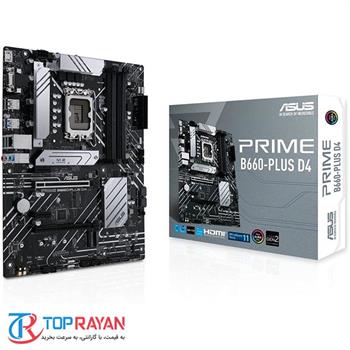 مادربرد ایسوس Motherboard Asus Prime B660-PLUS D4 -gallery-3 - https://www.redtil.com