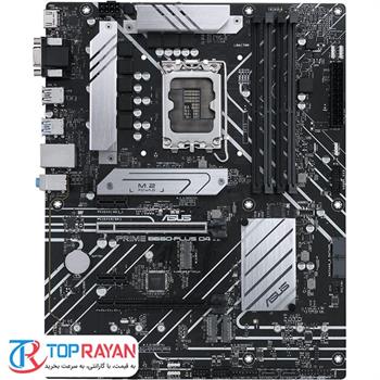 مادربرد ایسوس Motherboard Asus Prime B660-PLUS D4 -gallery-4 - https://www.redtil.com