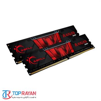 رم کامپیوتر DDR4 تک کاناله 3200 مگاهرتز CL16 جی اسکیل مدل AEGIS ظرفیت 8 گیگابایت -gallery-2 - https://www.redtil.com