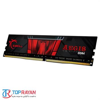 رم کامپیوتر DDR4 تک کاناله 3200 مگاهرتز CL16 جی اسکیل مدل AEGIS ظرفیت 8 گیگابایت -gallery-3 - https://www.redtil.com